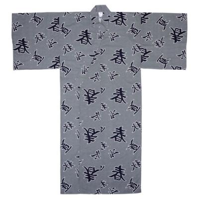 Four Seasons Yukata