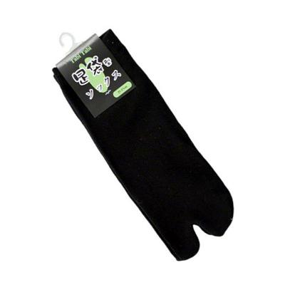 Tabi Socks - Black