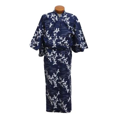 Yukata - Shokaku Navy